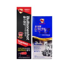 불스원 불스원샷500ml 휘발유 + 불스파워 엔진코팅제 스탠다드 300ml 연료첨가제, 1세트, 불스원샷 스탠다드500ml 휘발유+엔진코팅제 스탠다드, 가솔린/휘발유