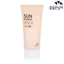 꽃을든남자 선 펀치 톤업 크림 80ml 선크림
