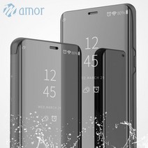 mamor 갤럭시노트8 노트8 galaxy note8 정품스타일 슬림 미러 뷰커버 핸드폰 휴대폰 케이스
