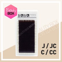 뷰티박스 바바 칼라속눈썹 다크브라운 속눈썹연장재료, 1개, 0.10-JC-7mm