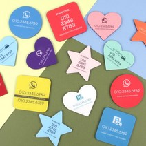 아크릴 컬러 자동차 주차 전화번호판 부재중 휴대폰 핸드폰번호 심플 슬림형 알림판 차량용품, C타입-A, 09_BLUE GREEN[블루그린]