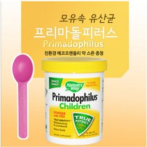 네이처스웨이 프리마돌피러스 모유속 루테리유산균 30억 신생아부터+친환경약스푼증정