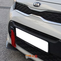 차량용 스트랩 견인고리 견인후크 토우링 양면부착형, 05. 그레이