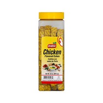 바디아 치킨 플레이버드 큐브스, 907.2g, 1개
