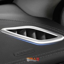 벤츠 A CLA GLA 클래스 인테리어 몰딩 악세사리, D-도어핀테두리