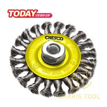 CHESCO 체스코 휠 브러시 CH115B 평브러쉬 와이어 브러쉬 그라인더 휠브러시 견고한로드 중공축 프로파일 가장자리 독일산 카리스툴