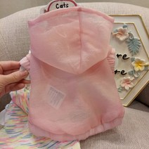 블루팝 애완견 강아지 티셔츠 원피스, 단추 후드 핑크