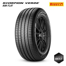 수입차/슈퍼카 OE 출고타이어 피렐리타이어, 1개, Scorpion Verde 런플랫 / 285 45R 19