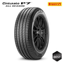 수입차/슈퍼카 OE 출고타이어 피렐리타이어, 1개, Cinturato P7 올시즌 / 225 55R 17