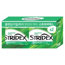 스트라이덱스 센시티브 각질제거 패드 55매 x 2입, 단품, 단품