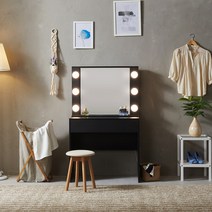 장인가구 미노스 800 LED조명 화장대 세트, 화이트