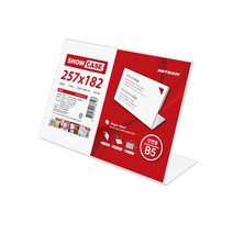 아트사인 쇼케이스B5(단면/가로) 7744, 1