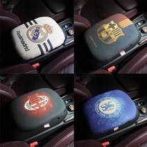 [해외]차량용 축구팬을위한 팔꿈치쿠션, NO.4