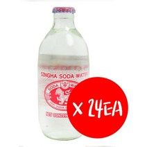 태국 싱하소다 워터 탄산수 325mlx24ea 1박스, 24개, 325ml