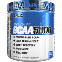 Evlution Nutrition BCAA 5000mg 언플레이버드, 300g, 1개