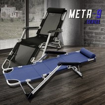 STEP3_STEP9침대되는 특대형변신의자, 1개, NSTYMETA9카키