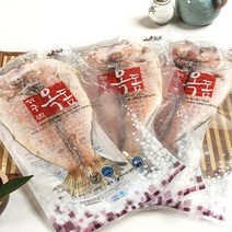 어가예찬 제주 참옥돔 특대세트 3마리, 1박스