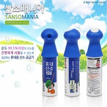 고농축 휴대용산소 산소매니아 12L 99.5% 고농도산소, 1개