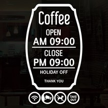 오픈클로즈 영업시간 시트지컷팅 창문스티커_077_커피숍 베이직 02_화이트, 화이트