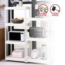 폴던스랙 조립식 다용도 수납선반 철제 앵글 선반/ 4단 700x300x1600, 화이트앵글