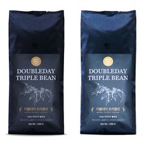더블데이 트리플빈 아라비카 원두 1kg 2개 세트