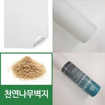 물바른 포레스트리 나무벽지 솔리드화이트 8장(폭), 화이트계열