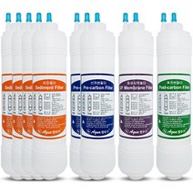 AQUA정수기 아쿠아 스마트 정수기필터 aqua-ud11f 언더싱크필터