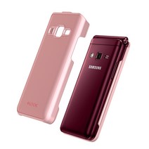 갤럭시 폴더2 메탈릭 하드 케이스 SM-G160N G160S G160K G160L