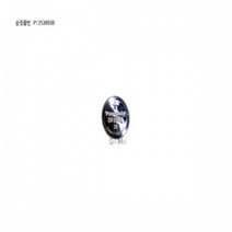 쉐보레B 스파크 리모컨 키 배터리 CR2032 P12538938, 설명참조