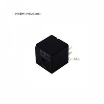 쉐보레B 토스카 릴레이 휀 P96263403