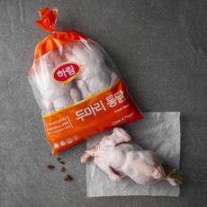 하림 두마리 통닭 (냉장)