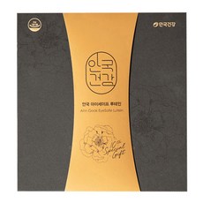 안국건강 아이세이프 루테인 선물세트 + 쇼핑백