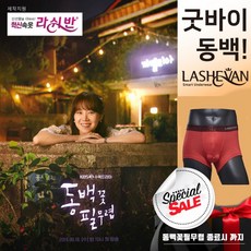 "+productName+"