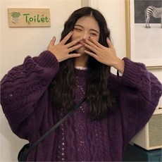 츄러블 메론꽈베기니트