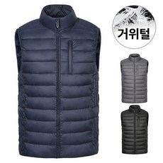 포켓 구스다운 경량 패딩조끼