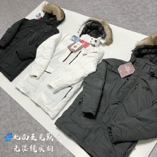 "+productName+"