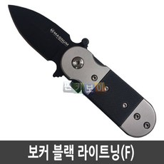 b07crsk5dm