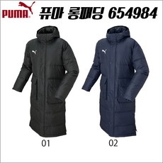 PUMA 롱패딩