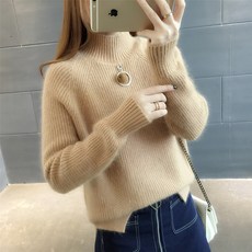 [팔팔육사] 여성 니트티 긴팔 AB11