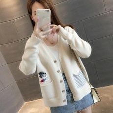 봄 가을 여성 가디건 니트 예쁜 빅사이즈 아우터 21 ARlp9or