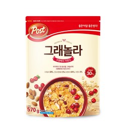포스트 그래놀라 크랜베리 아몬드