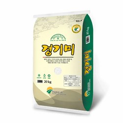 안성곡산 경기미 백미 상등급, 20kg, 1개, 상등급