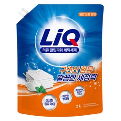 리큐 클린파워 액상세제 리필