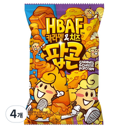 바프 카라멜 앤 치즈 팝콘