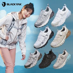 블랙야크 공용 신발 고어텍스 방수 보아 343아크GTX ABYSHX2931