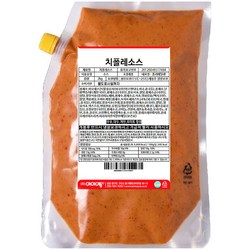 아이엠소스 치폴레소스 멕시코식 미국요리 치킨 디핑 다용도 (당일발송보장), 2kg, 1개