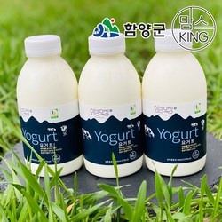 [함양군]지리산 함양 삼민목장 요구르트 500ml 3개+구워먹는 치즈 200g