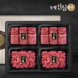 [농협안심한우] 1등급 한우 선물세트 1.2kg 꽃등심600g+불고기600g, 1세트