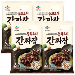 중화요리 간짜장, 4개