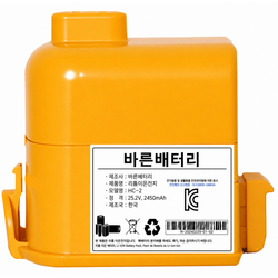 LG 코드제로 청소기 배터리 교체용 대용량2500mah 엘지코드제로 배터리 호환용, 1개, A9 P9 A9S 코드제로